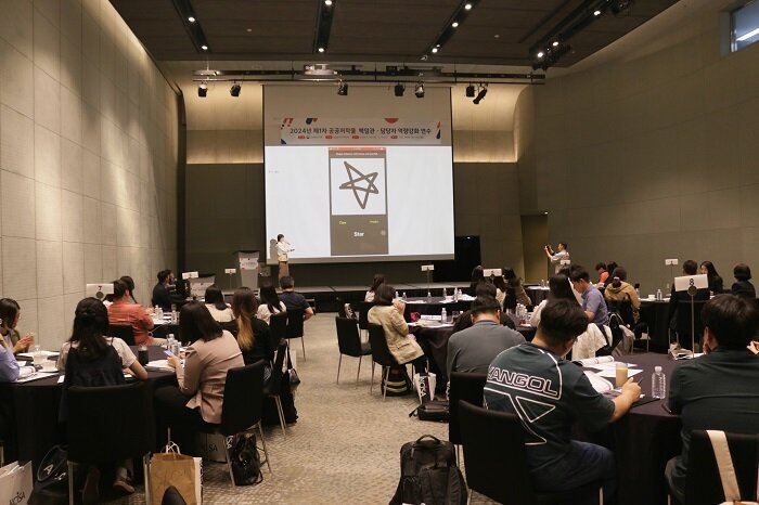 본문 이미지 - 사진=한국문화정보원 제공