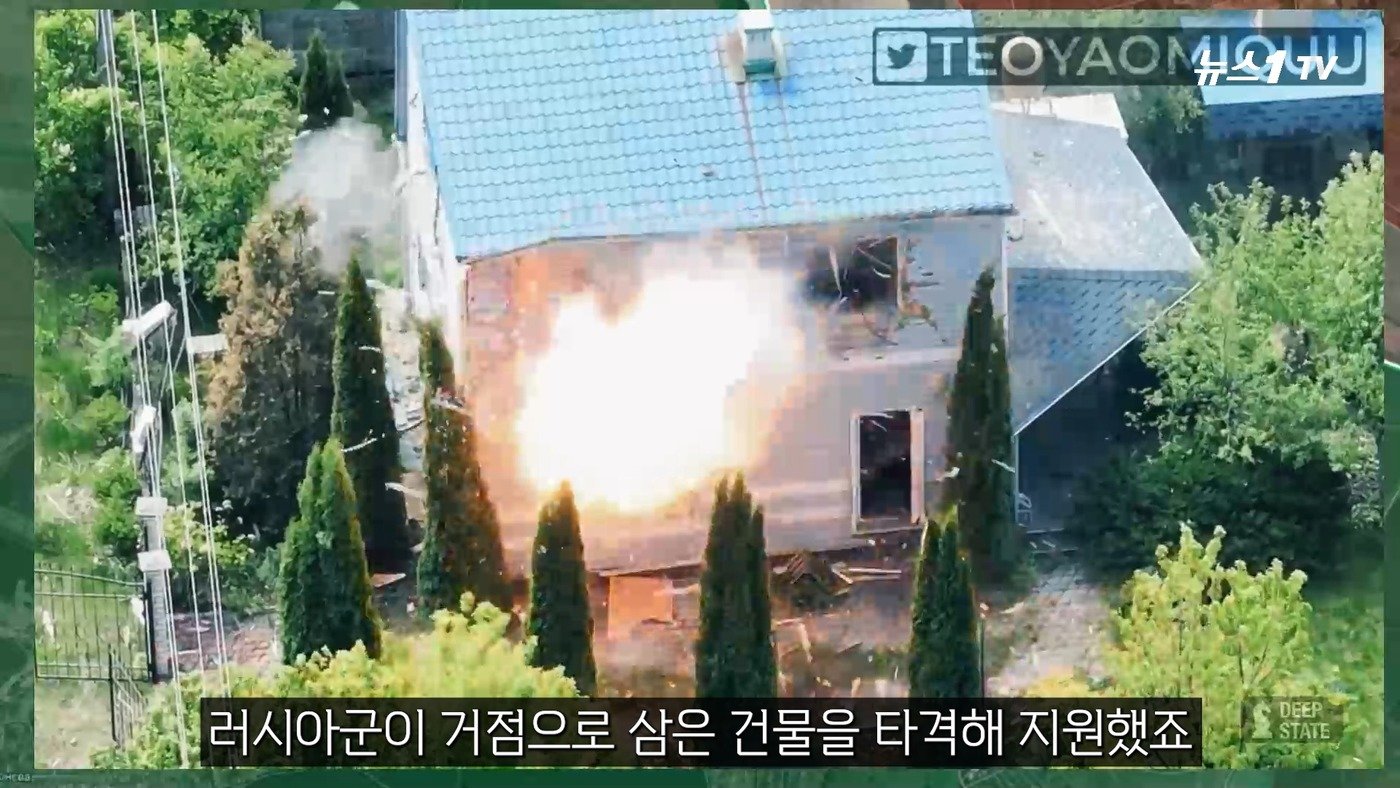 본문 이미지 - &#40;뉴스1TV 갈무리&#41;