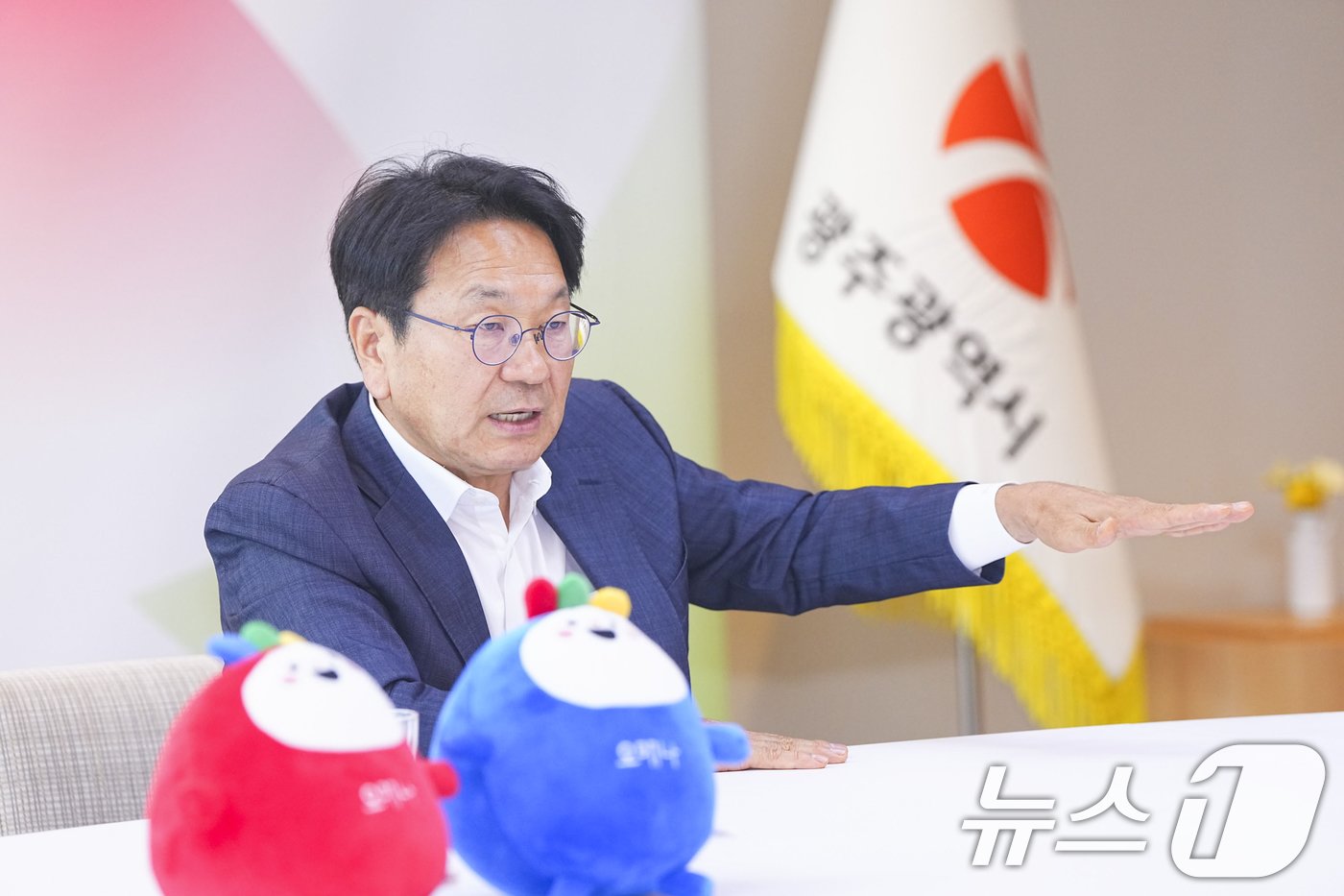 본문 이미지 - 취임 2주년을 맞아 뉴스1과 인터뷰하는 강기정 광주시장.(광주시 제공)/뉴스1 