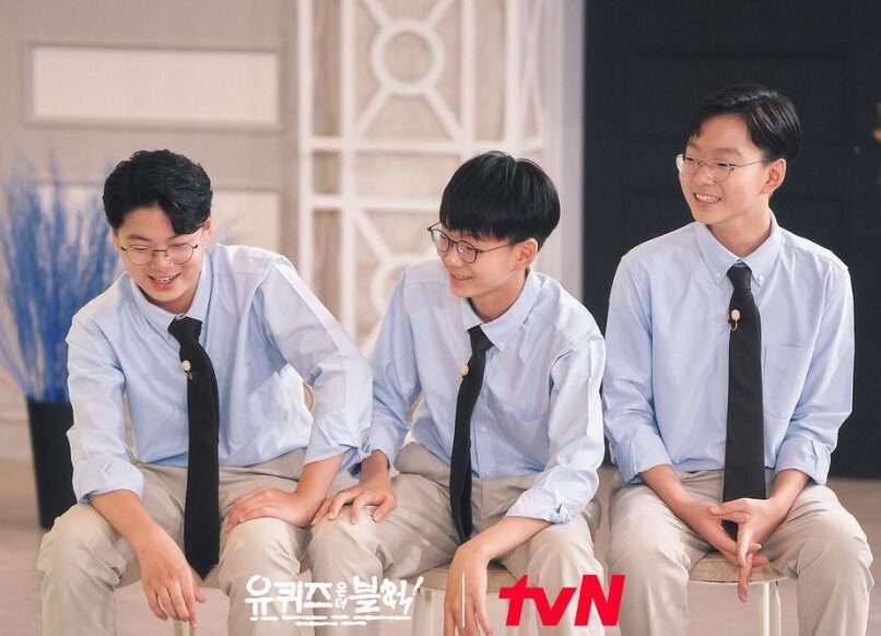 본문 이미지 - 삼둥이/유퀴즈 인스타그램 갈무리