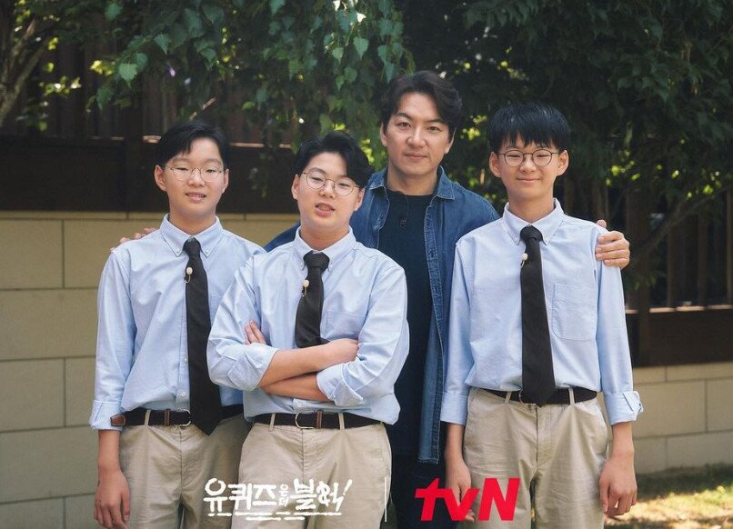 본문 이미지 - 삼둥이/유퀴즈 인스타그램 갈무리