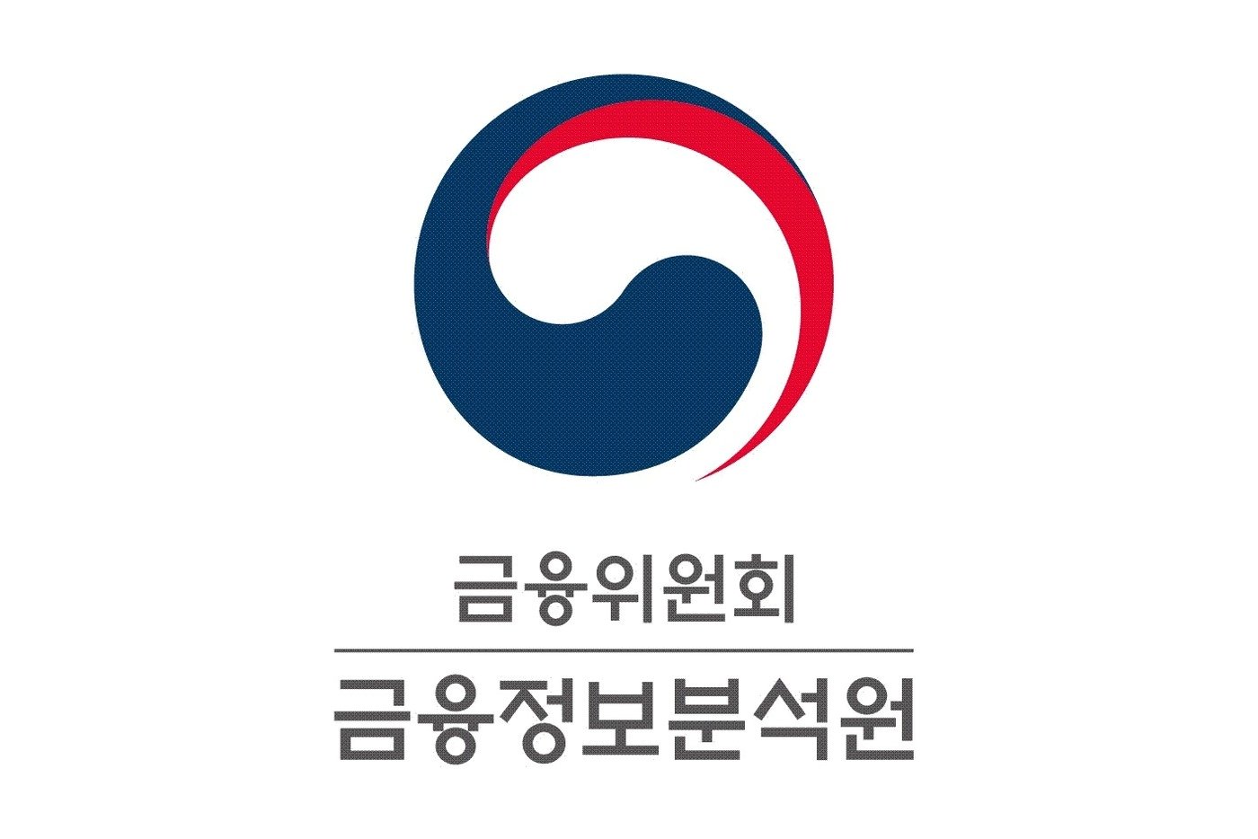 &#40;금융위 제공&#41; /뉴스1