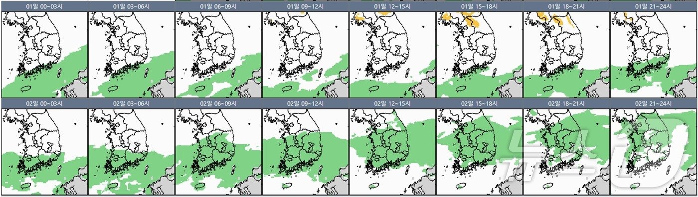 7월 1~3일 기상청 날씨 전망 ⓒ 뉴스1