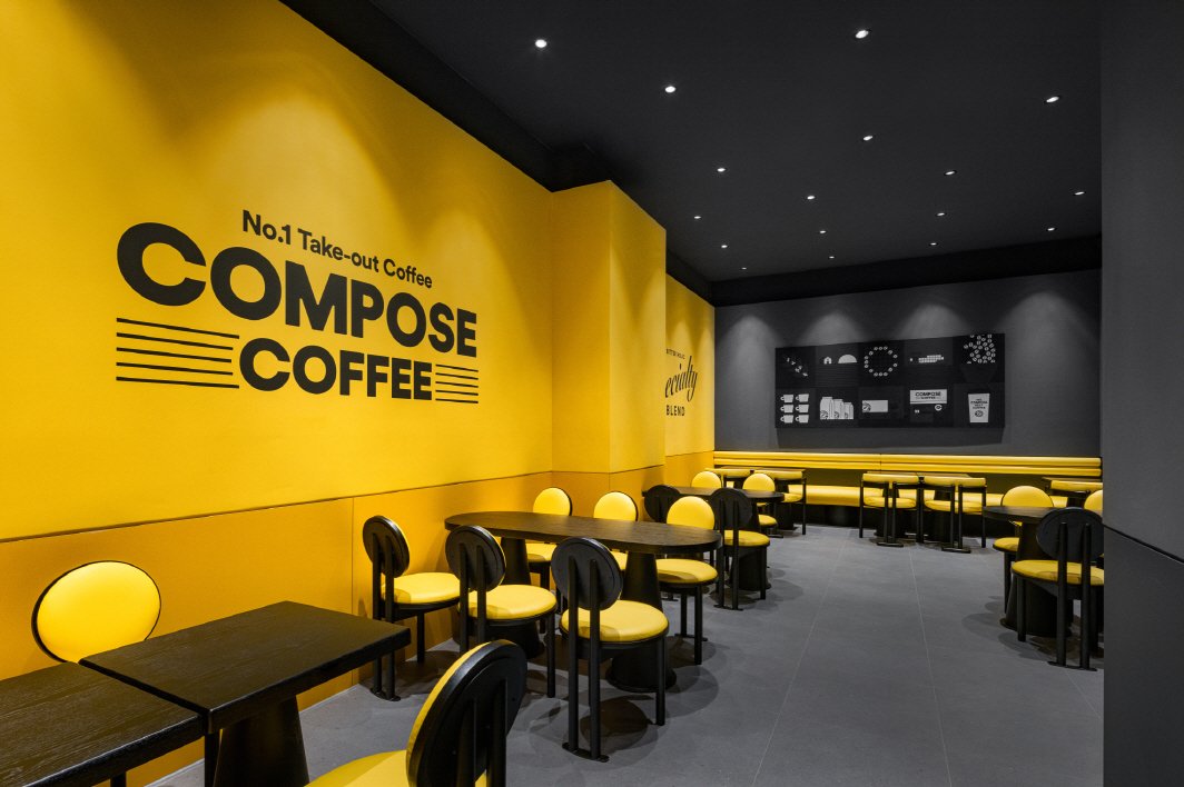 본문 이미지 - 컴포즈커피 매장 내부 전경(컴포즈커피 제공, 해당 매장은 기사와 관련이 없음.)