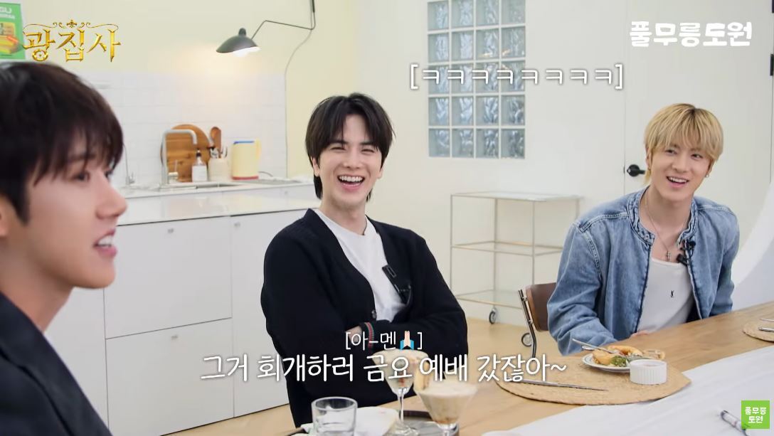 본문 이미지 - (유튜브 '풀무릉도원')