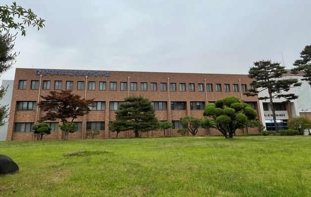 충북단재교육연수원 '퇴근길 연수' 39개 과정 수강생 모집