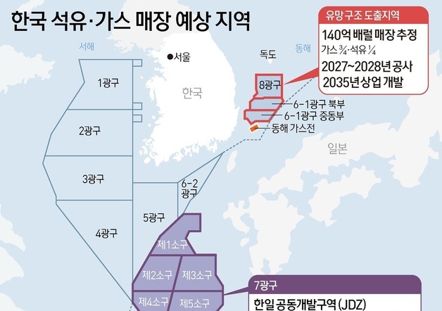 많이 본 뉴스