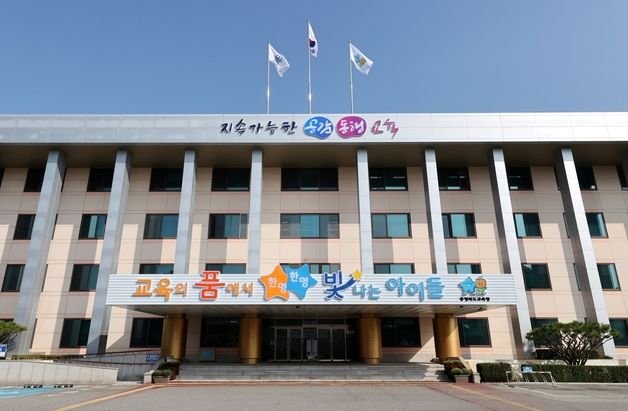 충북교육청, 베트남 하노이·호치민 한국유학박람회 참가