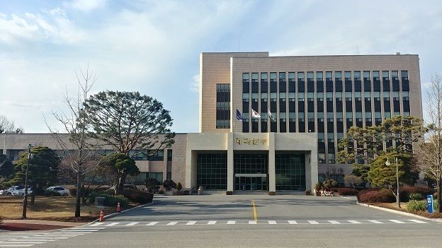 한국교원대, 교원양성기관 역량진단 4회 연속 최우수 대학 선정