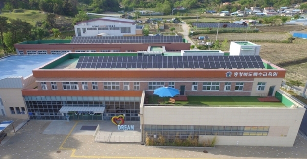 충북특수교육원 '따뜻한 대화 온담 학부모 상담소' 운영