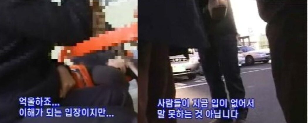 본문 이미지 - &#40;온라인 커뮤니티 갈무리&#41;