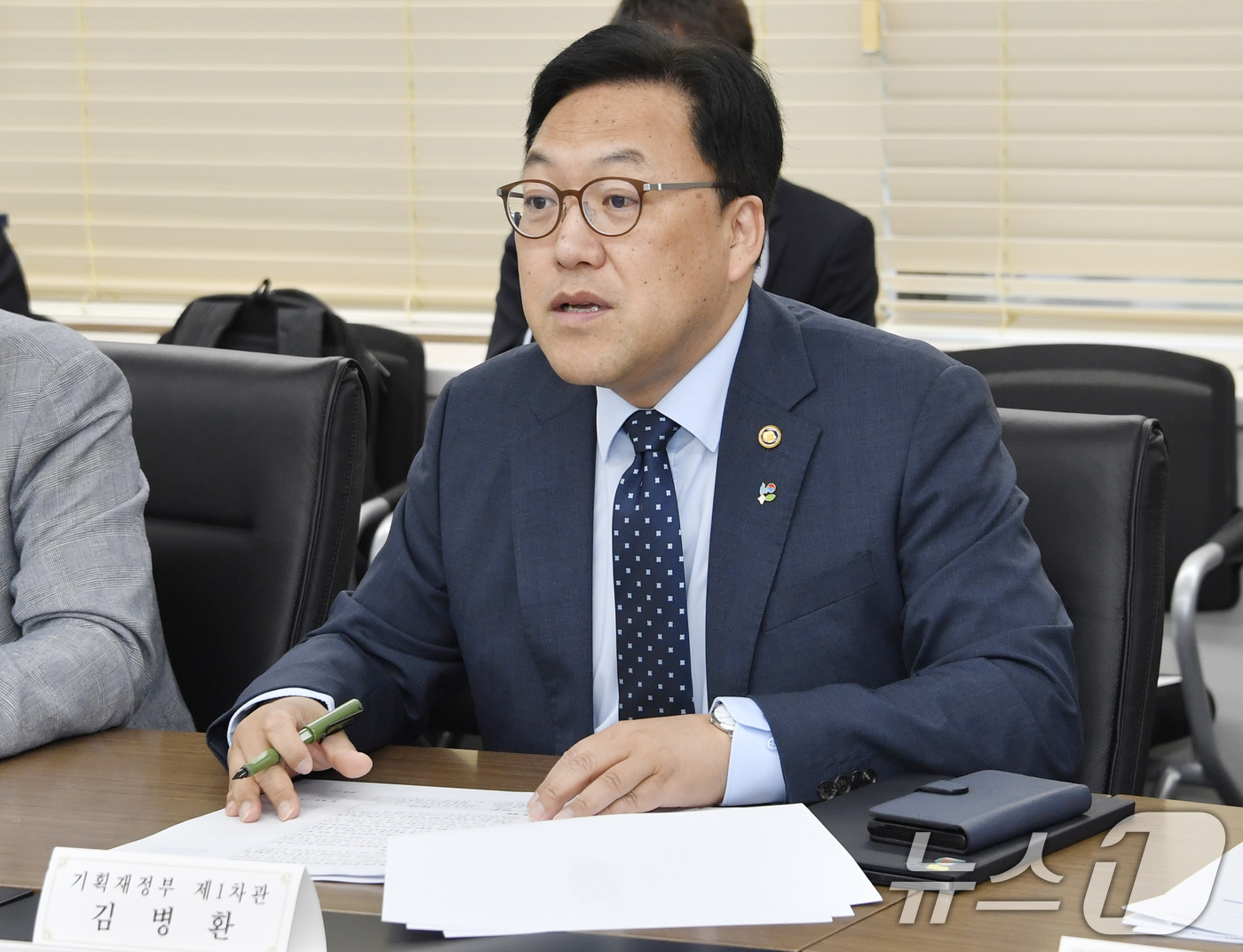 (서울=뉴스1) = 김병환 기획재정부 차관이 4일 오전 서울 중구 은행회관에서 열린 '외환건전성협의회'에서 모두발언을 하고 있다. (기획재정부 제공) 2024.6.4/뉴스1