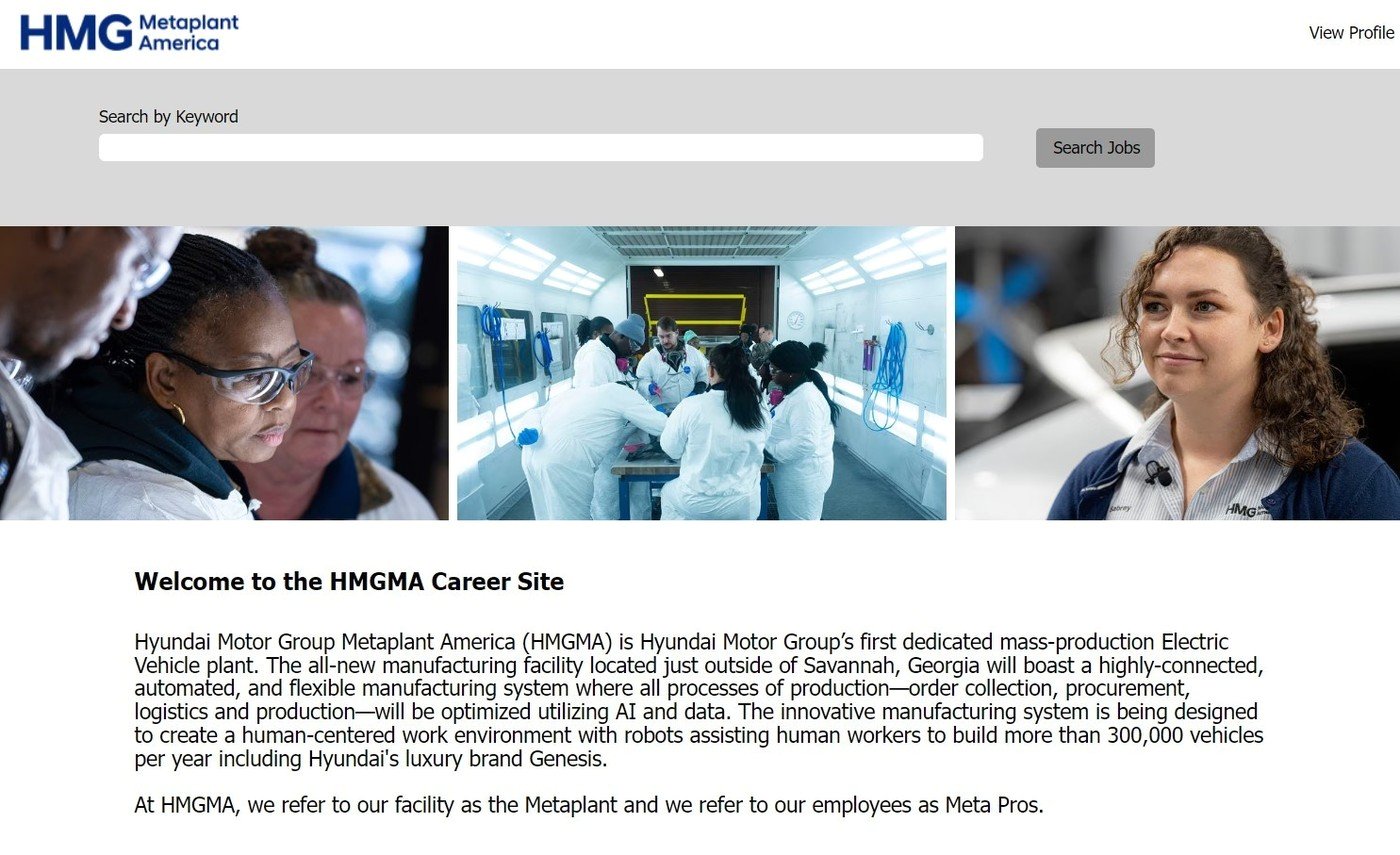  HMGMA 채용 홈페이지.