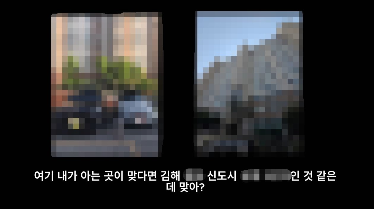본문 이미지 - ('전투토끼' 갈무리)