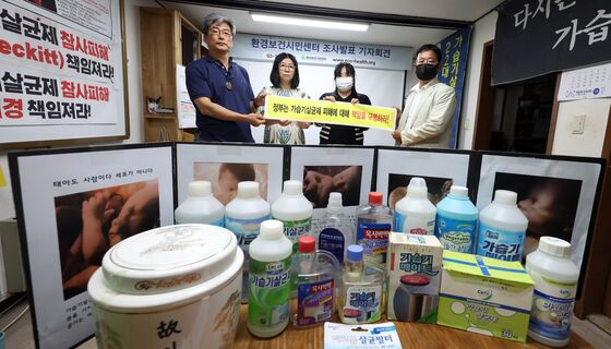 가습기 피해자 10명 중 3명만 설문 참여…84% "합의 희망"