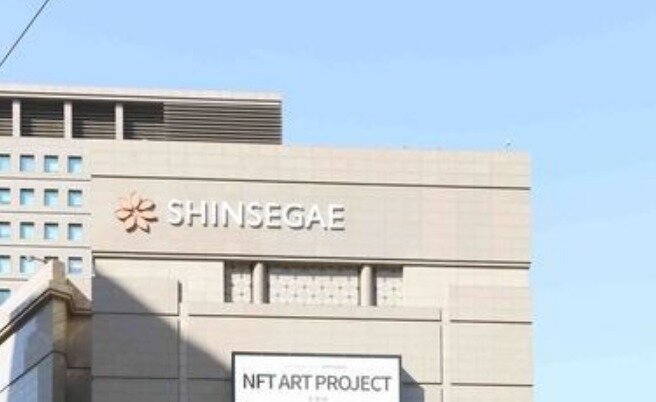 본문 이미지 - (신세계 제공)