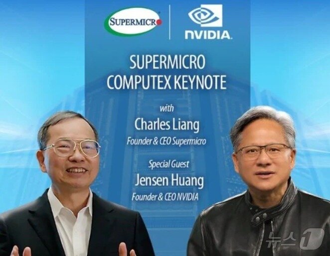 본문 이미지 - 왼쪽이 찰리 량 슈퍼 마이크로 CEO.  행사 포스터다.  - 슈퍼 마이크로 X 갈무리