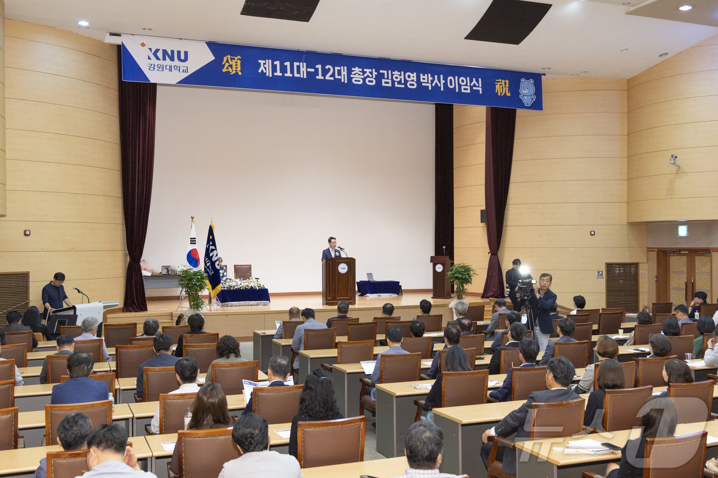 김헌영 강원대학교 총장 이임식.&#40;강원대 제공&#41;