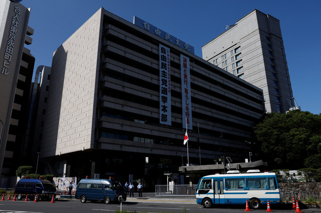 [사진] 일본 자민당 본부 전경.