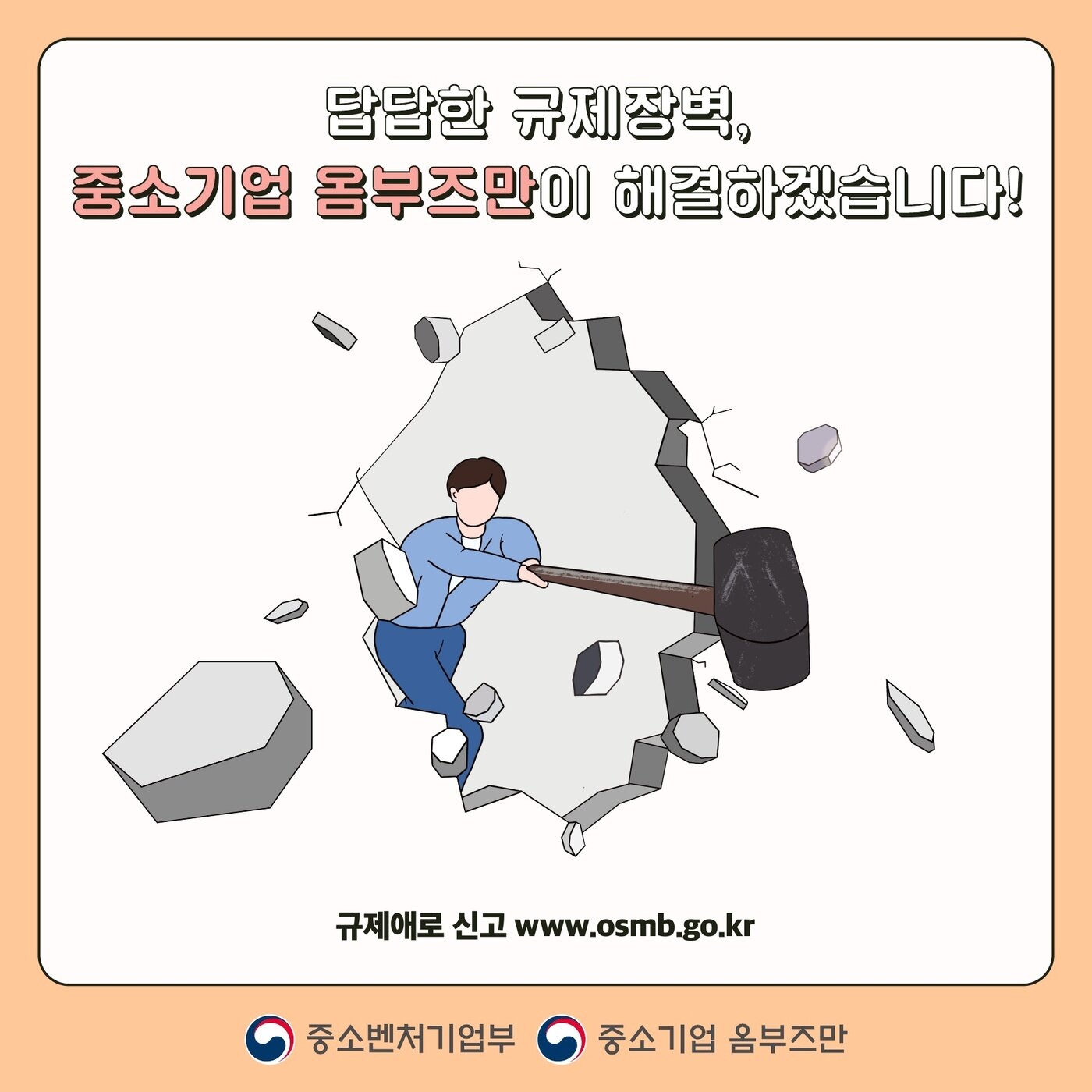 본문 이미지 -  