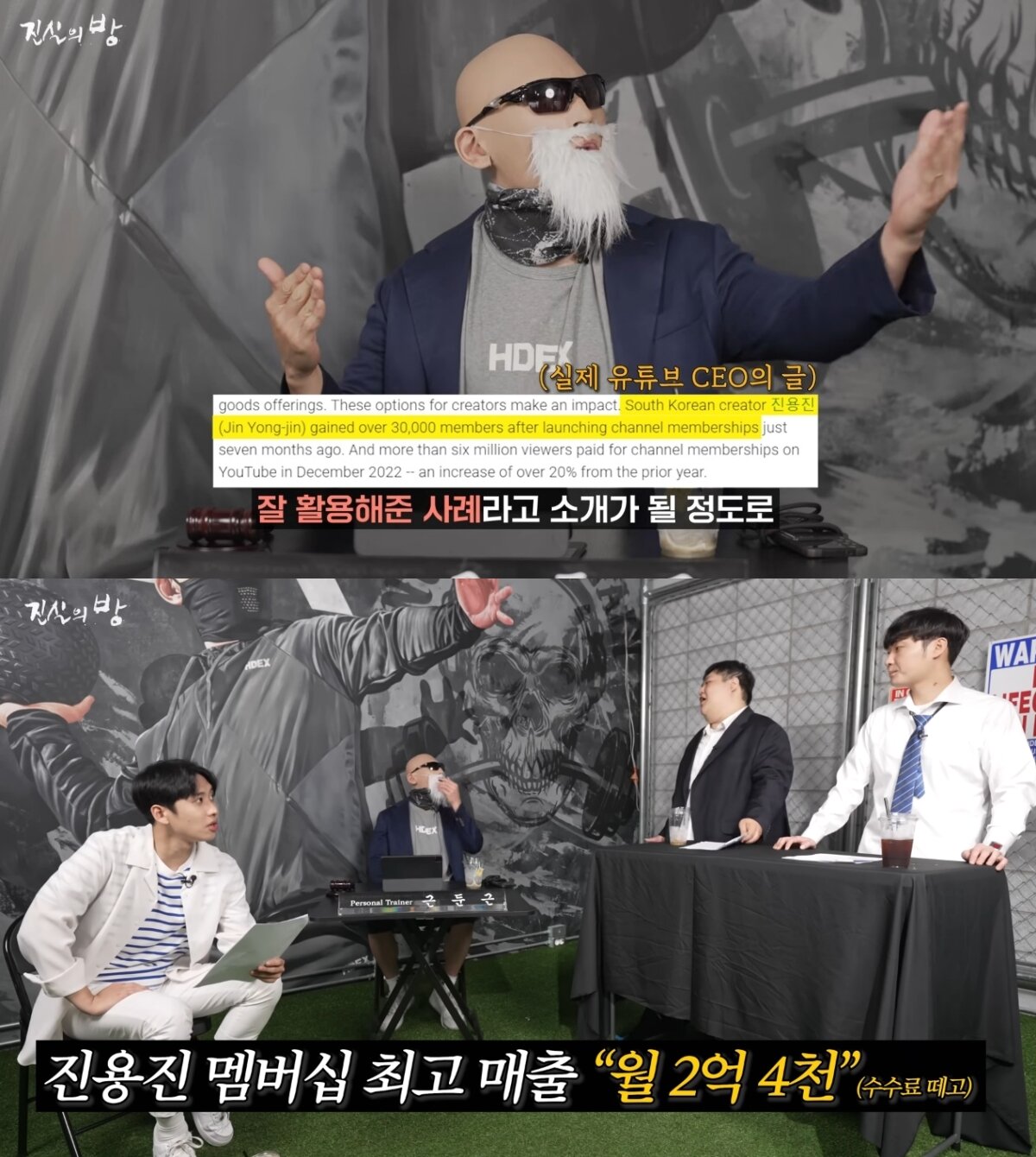 본문 이미지 - (피지컬갤러리)