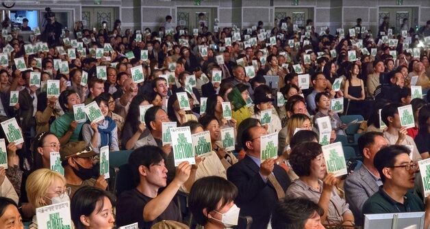 조진웅 함께하는 '탄소중립 영화제'…개막작은 산드라 오 주연