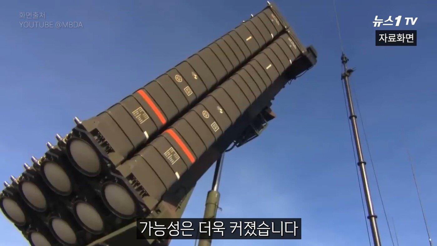 본문 이미지 - (뉴스1TV 갈무리)