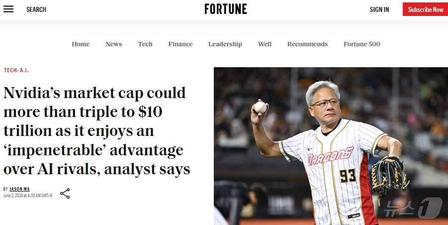 본문 이미지 - 해당 기사 - 포천 갈무리