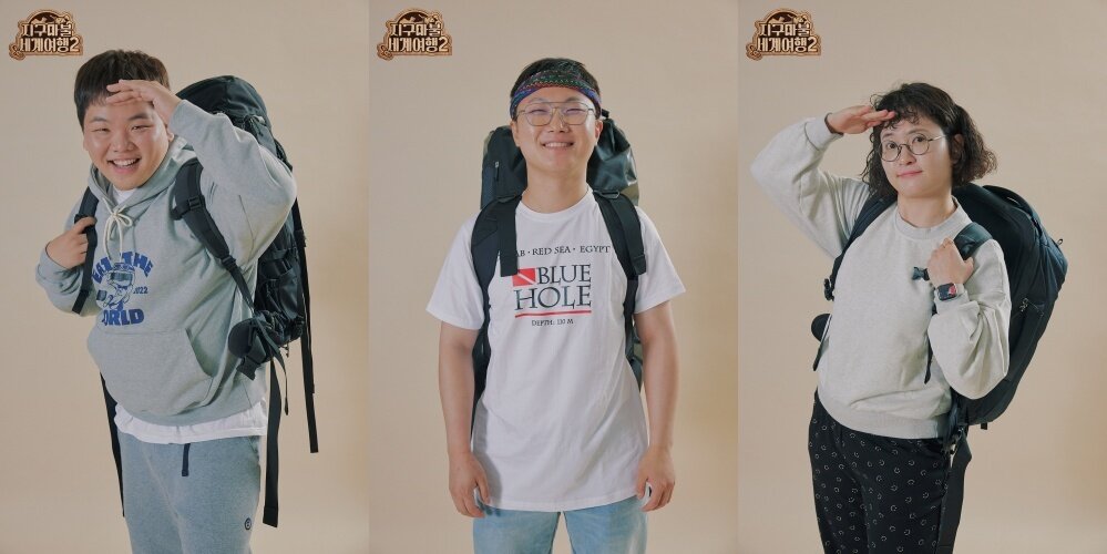 본문 이미지 - 사진=ENA