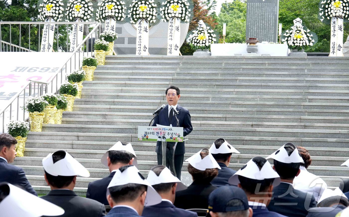 (무안=뉴스1) 김동수 기자 = 김영록 전라남도지사가 6일 보성군 현충공원에서 열린 제69회 현충일 추념식에서 추념사를 하고 있다.(전남도 제공)2024.6.6/뉴스1