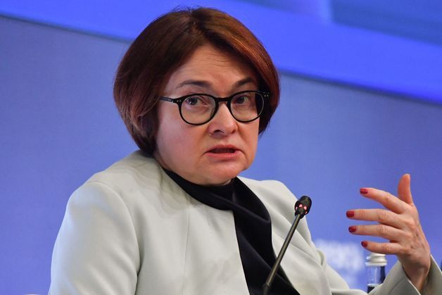 러 중앙은행 "연료 시장 악화, 인플레 압박 키울 위험 요인" 경고