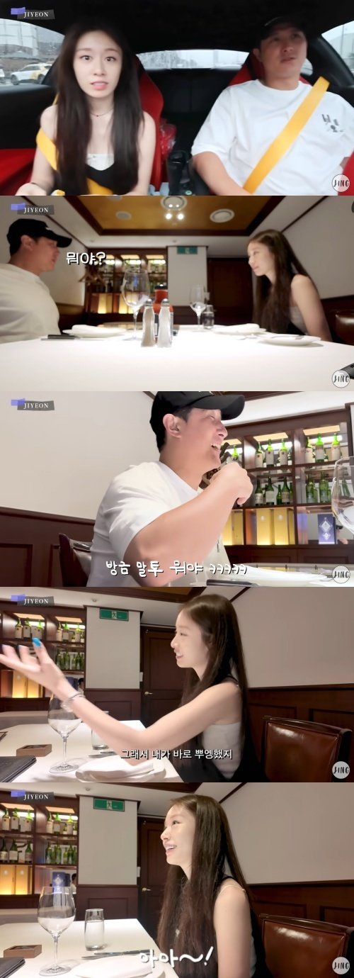 본문 이미지 - 사진=지연 SNS 캡처