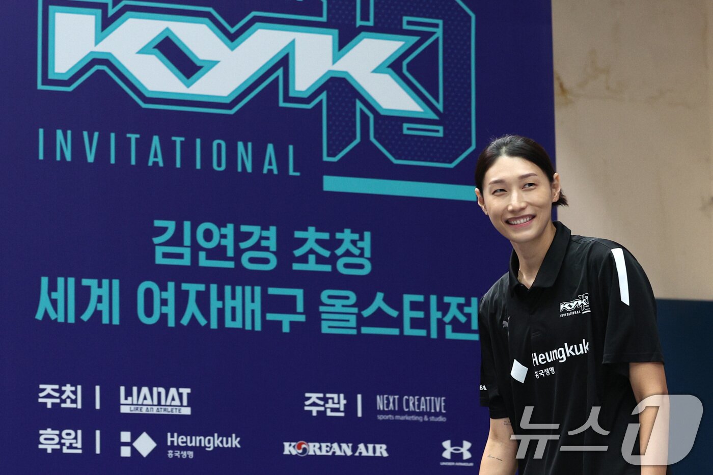 본문 이미지 - 김연경이 7일 오후 서울 송파구 잠실실내체육관에서 열린 김연경 국가대표 은퇴경기 미디어데이에 참석하고 있다. 2012 런던 올림픽과 2020 도쿄 올림픽 준결승 진출을 주도한 김연경은 오는 8일 은퇴경기와 9일 세계 여자배구 올스타전 이벤트 경기를 끝으로 국가대표를 은퇴한다. 2024.6.7/뉴스1 ⓒ News1 신웅수 기자