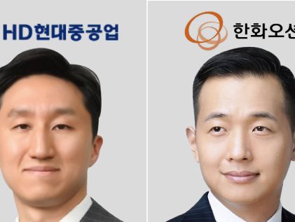 '탈탄소 수소전지''탈화재 ESS'…정기선-김동관 '에너지' 전쟁