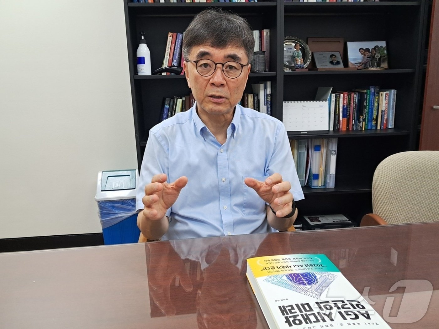 본문 이미지 - 맹성현 KAIST 명예교수가 대전 KASIT 본원 연구실에서 <뉴스1>과 인터뷰를 하고 있다. 2024.6.6 /뉴스1 ⓒNews1 최일 기자