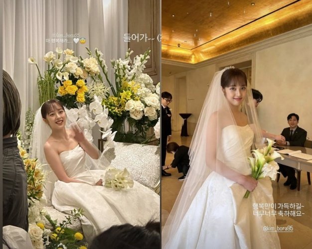 본문 이미지 - 사진=김보라 SNS 캡처