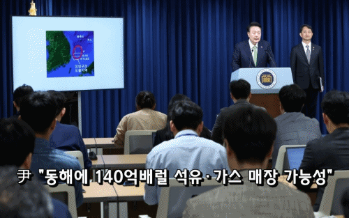 본문 이미지 -  