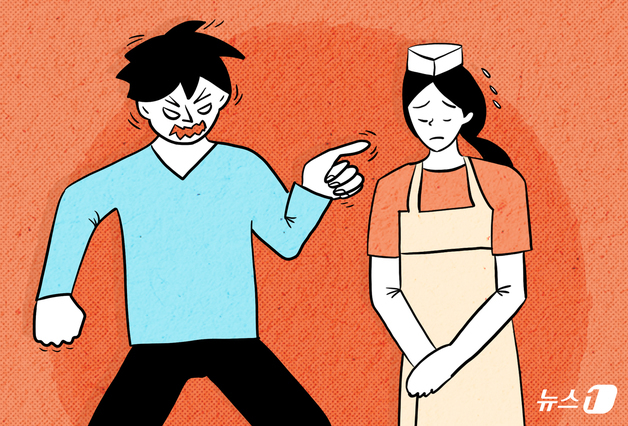 별점 테러 상습범…리뷰 가리자 아침부터 항의전화