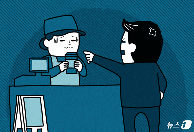 "셋이 왔으면 음료도 3잔"…커피 2잔·디저트 1개 주문 거절한 업주