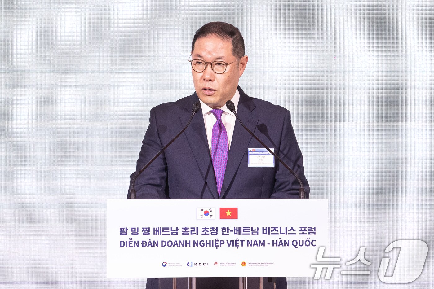 대한상의 한·베트남 경제협력위원장을 맡고 있는 조현상 HS효성 부회장. 2024.7.1/뉴스1 ⓒ News1 유승관 기자