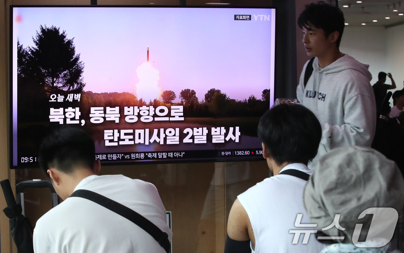 본문 이미지 - 자료사진. 2024.7.1/뉴스1 ⓒ News1 임세영 기자