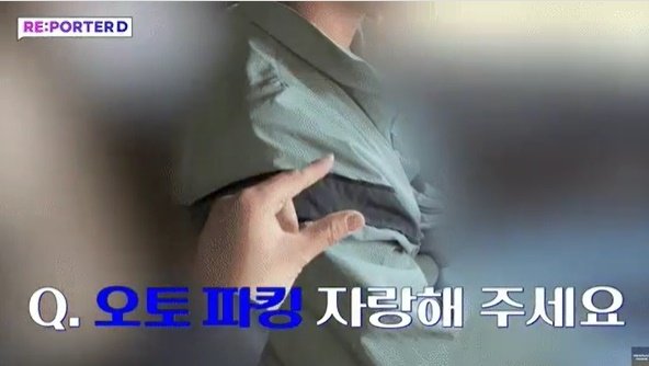 &#40;커뮤니티 갈무리&#41;