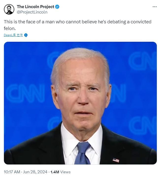 본문 이미지 - 바이든 대통령의 표정과 함께 &#34;유죄 평결을 받은 중범죄자와 토론하고 있다는 사실이 믿기지 않는 남자의 얼굴이다&#34;라고 적은 한 유저. &#40;엑스 갈무리&#41;