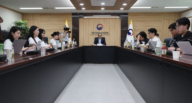 개인정보 내팽개치고 제재엔 코웃음…개인정보위 '소송전담팀' 만든다