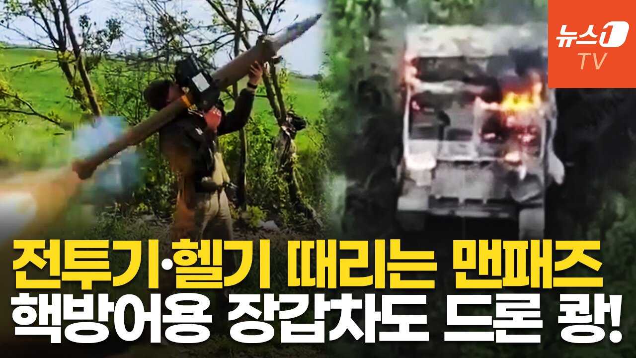 본문 이미지 -  