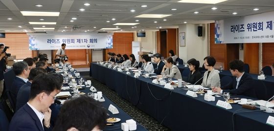 내년 지역·대학 동반 성장 '라이즈' 전국 시행…국고 2조 투입