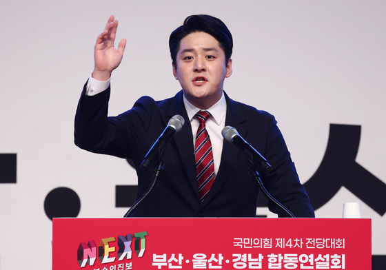 김정식 전 국힘 청년대변인, 충북도 정무수석보좌관 임용