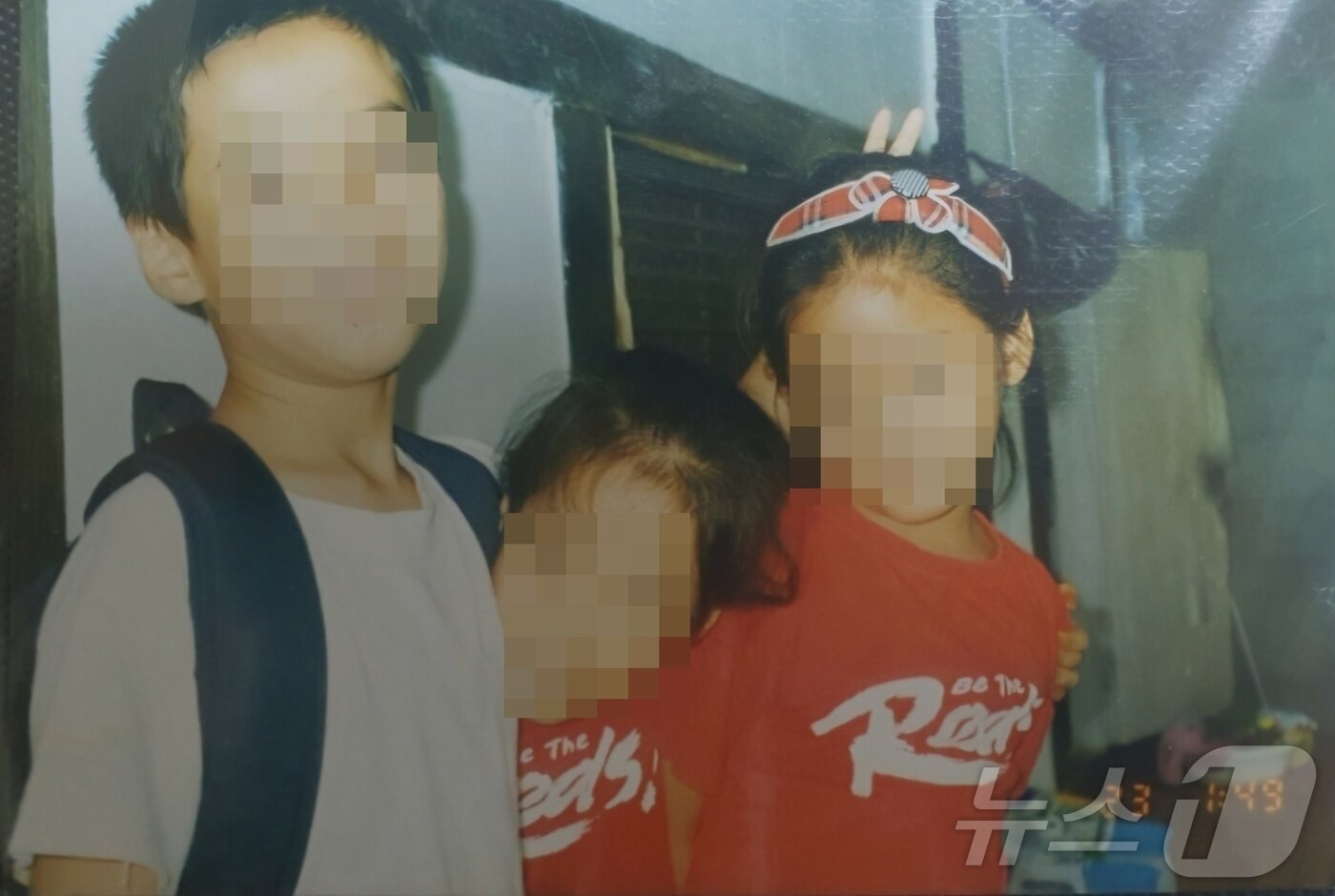 본문 이미지 - 조모 씨와 동생들&#40;A 씨 제공&#41;.2024.7.11/뉴스1 