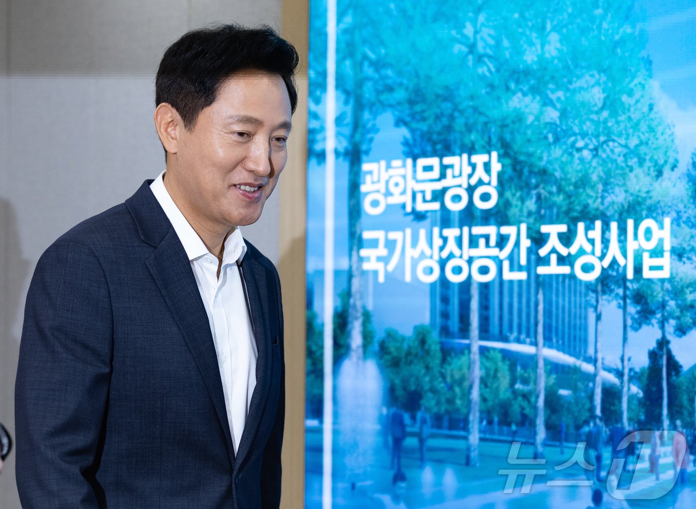 본문 이미지 - 오세훈 서울시장이 11일 오전 서울 중구 서울시청에서 열린 국가상징 공간 조성 관련 기자설명회에 참석하고 있다. 2024.7.11/뉴스1 ⓒ News1 이재명 기자