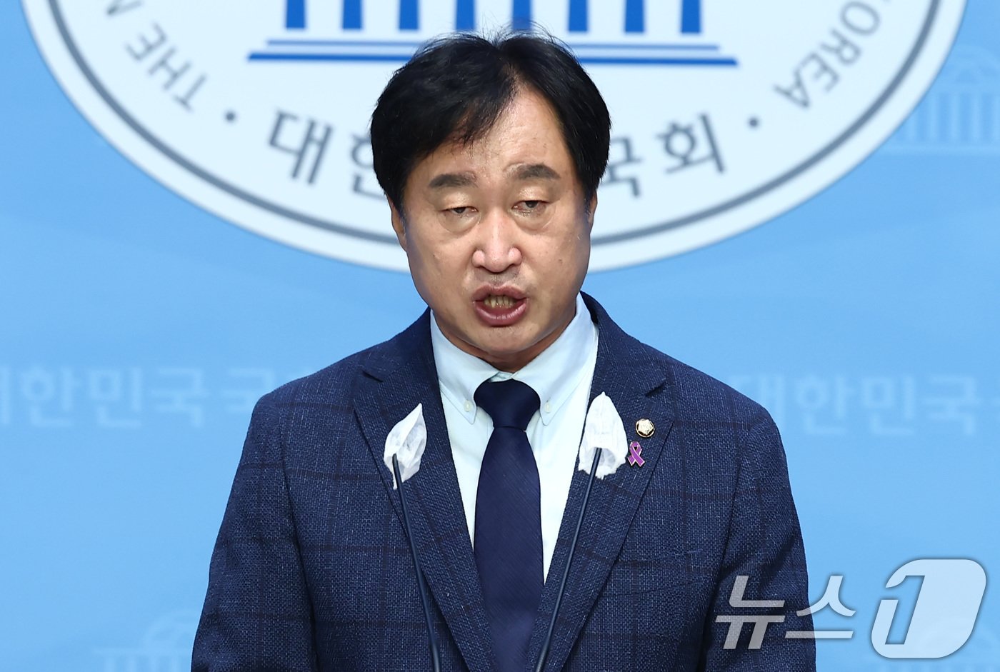 본문 이미지 - 김준혁 더불어민주당 의원이 11일 오전 서울 여의도 국회 소통관에서 일본 사도광산 유네스코 등재 반대 기자회견을 하고 있다. 2024.7.11/뉴스1 ⓒ News1 김민지 기자